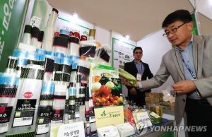 인도네시아산 OPP 필름 반덤핑 관세 추가연장 조사