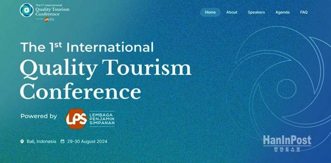 “인도네시아, 여행 관광 개발 지수 상위 15위권 진입 목표”