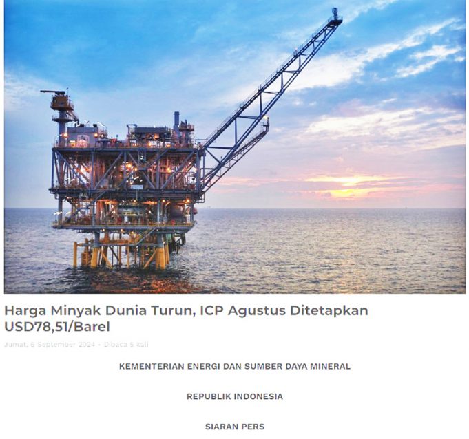 “국제유가 하락, 8월 ICP 배럴당 78.51달러로 결정”