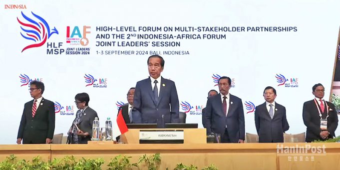 “2024 인도네시아-아프리카 포럼에서 4가지 핵심사항”