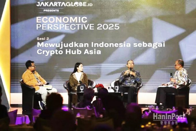 인도네시아 정부, “2026년 경제 낙관” 무역·관광·투자 파트너십 강화 총력