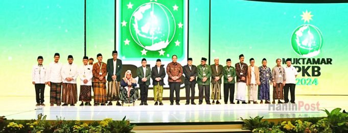 마룹 아민 부통령 PKB당 최고위원회 의장 선임