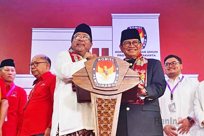 투쟁민주당, 자카르타 주지사 후보에 프라모노 내각부 장관 지명