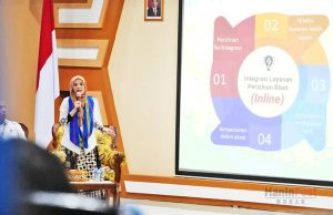 혁신청, 연구 라이선싱 서비스 통합 Inline 개설