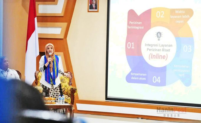 혁신청, 연구 라이선싱 서비스 통합 Inline 개설