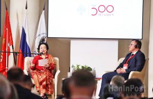 메가와티 러시아서 “AI 규제위한 국제법 제정 촉구”