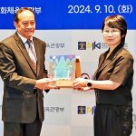 ▲문체부 저작권국 정향미 국장과 주한 인도네시아 대사관 젤다 우란 카르티카 참사관이 서울에서 저작권범죄 국제 공조수사 양해각서에 서명했다. 2024.9.10