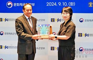 한국 – 인도네시아, 저작권범죄 국제 공조수사 협약