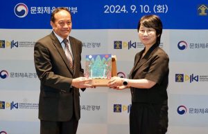 한국 – 인도네시아, 저작권범죄 국제 공조수사 협약