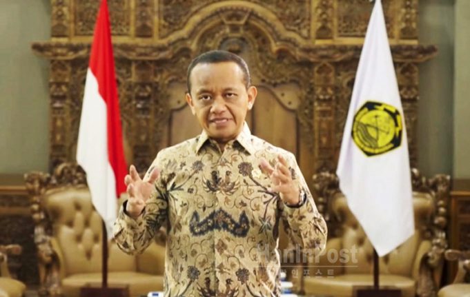 에너지광물자원부 “LPG 산업 개발로 수입 의존도 낮출 것”