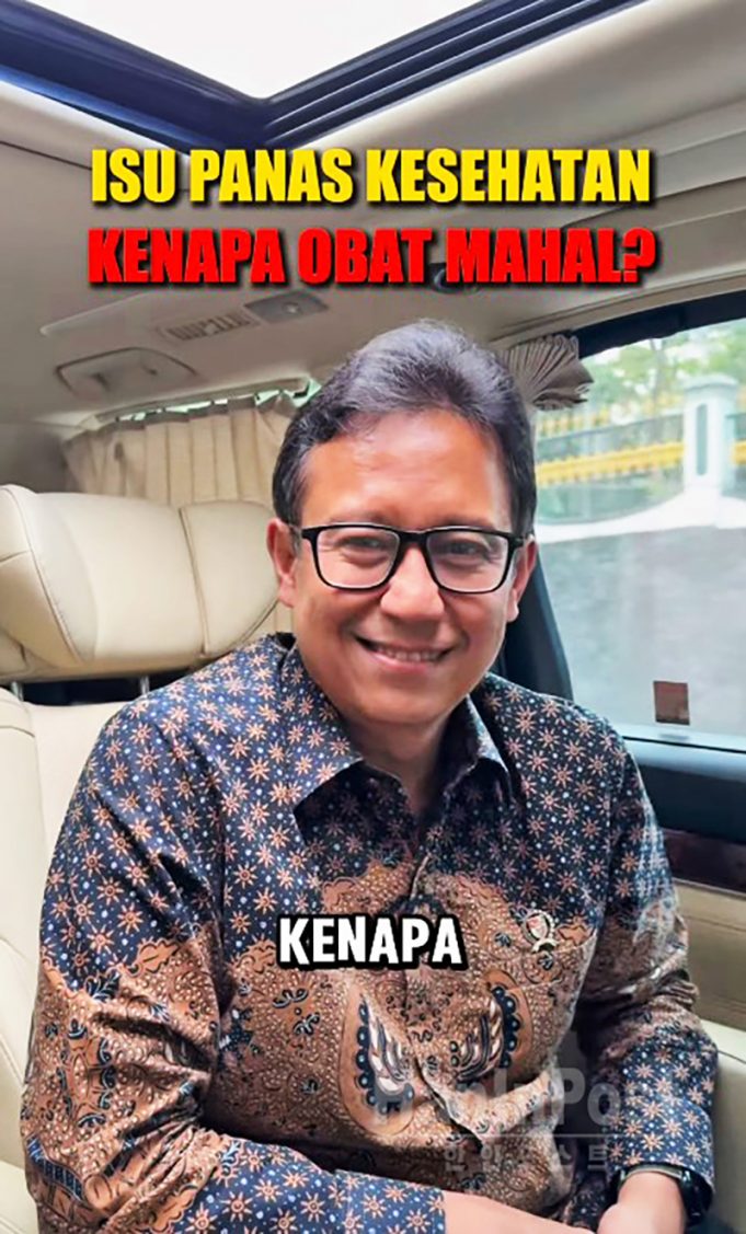 보건부 장관 “의약품 가격이 다른 나라보다 비싼 이유” 공개