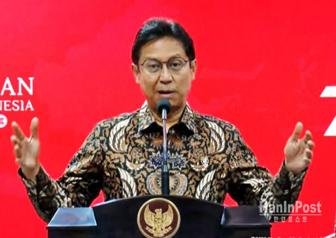 “보건부 장관, MPOX 백신은 일반인을 위한 것이 아님 확인”