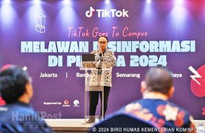 부디 아리 장관, 도박 사건 관련 참고인 조사… “허위사실 유포 중단” 촉구