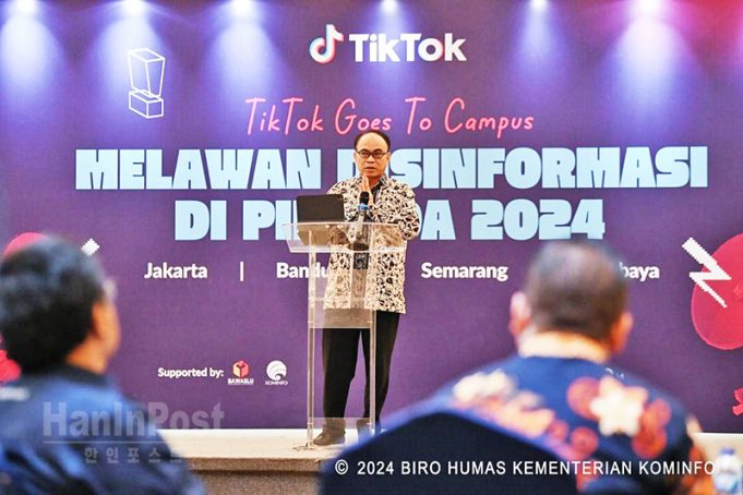 “2024년 지방선거 앞두고 정보 혼란 조심”