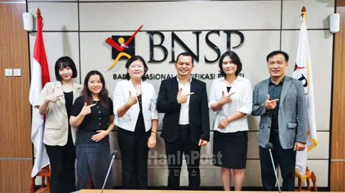 해외이주노동자 역량 강화를 위한 한국 대표단 방문