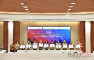 한 인니 지역통화거래 시행 보름 전 “현재 4개국만 시행 중”