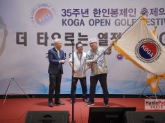 인니 정부, 수입 면직물에 ‘긴급 관세’ 철퇴… 한인 봉제업계 ‘원가 상승’ 비상