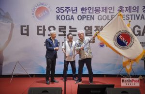 인도네시아 한국봉제협회 제35대 회장에 김화룡 대표 취임