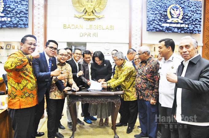 정부 의회, 이민법 개정안 본 의회 상정