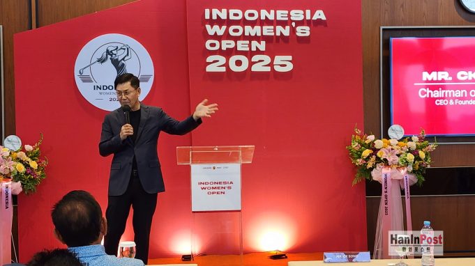 인도네시아여자오픈 창단… 송창근 “아·태평양 여자 골프 위상 높일 것”