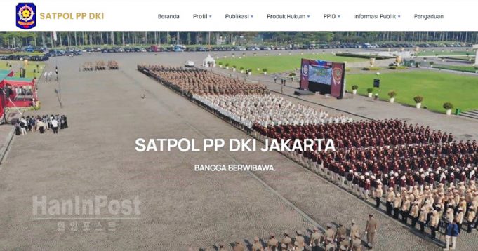 자카르타 행정단속 경찰 165명 온라인 도박 혐의