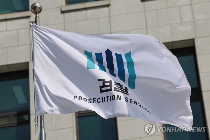검찰, 김용현에 ‘尹대통령과 공모 내란 혐의’ 구속영장… 오늘 법원 판단