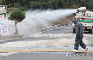 조류→인간 인플루엔자 감염 위험↑… 신종인플루엔자 대유행 대비 발표