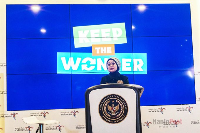 관광부, 지속 가능한 관광 지원 ‘Keep The Wonder’ 캠페인