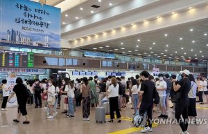 발리·말레이시아 등 하늘길 넓어진 김해공항…동계시즌 노선 확대