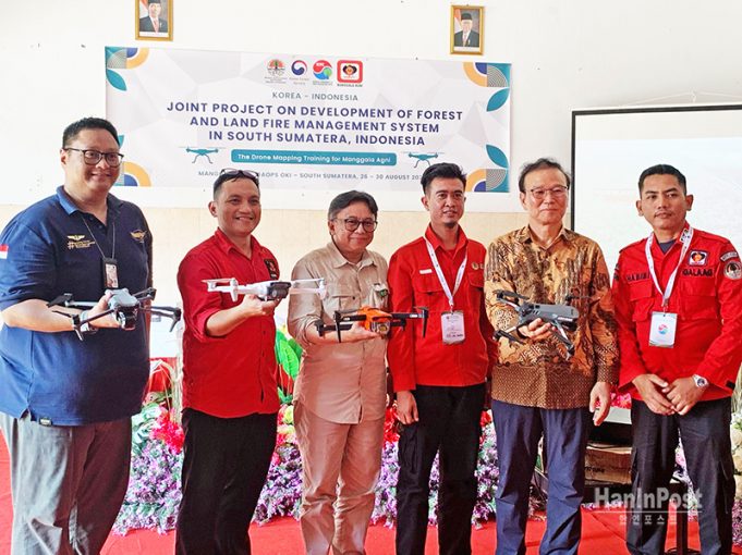 한-인니 산림협력센터, 드론 매핑 기술 훈련 실시