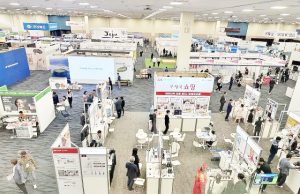 이상덕 동포청장 ‘세계한인비즈니스대회’ 현장 점검