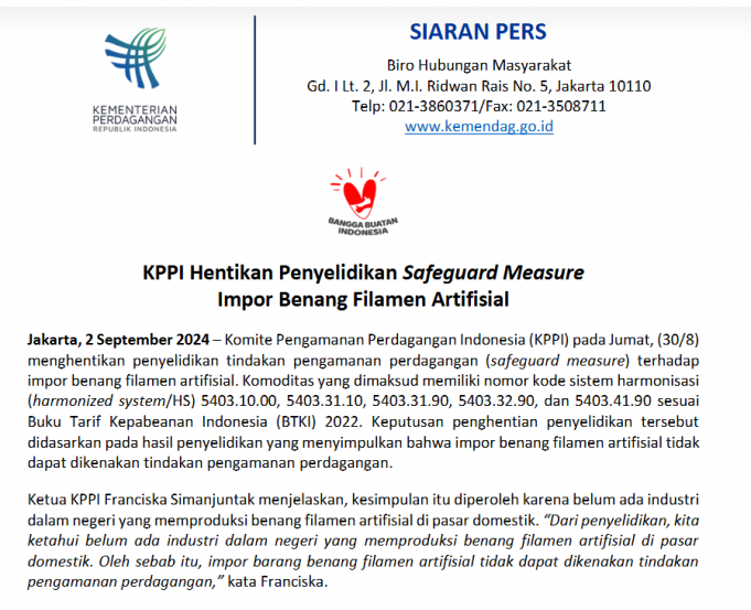 인조 필라멘트 원사 수입 세이프가드 조치 해당 없어