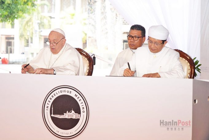 가톨릭과 이슬람, 이스티끄랄 공동 선언문 발표… “종교화합, 국경분쟁, 환경문제 역할 강조”
