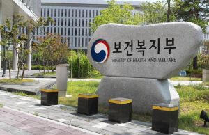 재외국민 보험료 체납에 건강보험 적용 제한 완화