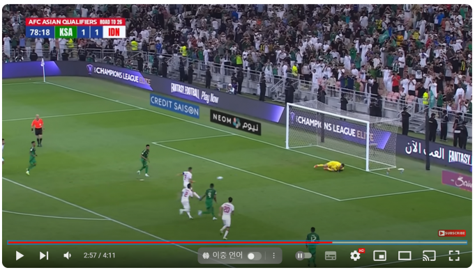 (풀영상) 133위 인도네시아 축구, 56위 사우디와 원정에서 1-1 무승부