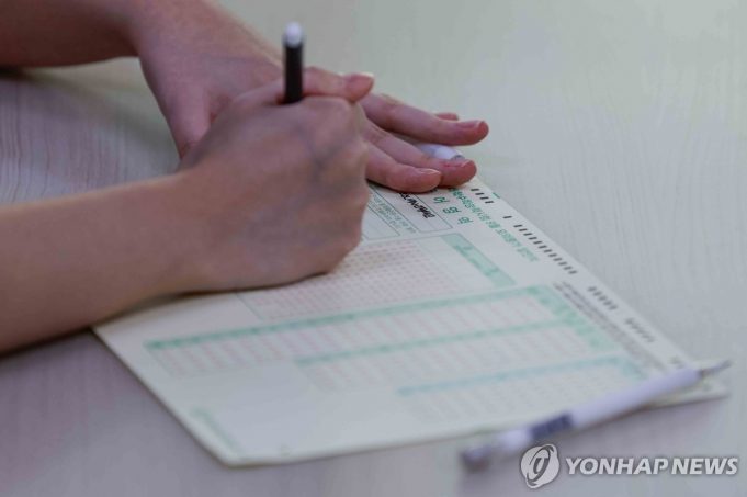 대학수학능력시험 영어 안 보는 수험생 비율, 역대 최고