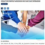 인도네시아 중앙은행 원화 루피아화 현지통화거래 합의 보도 2024.8.30