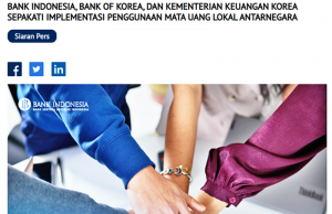 9월 30일부터 원화 루피아화 통화 거래 시행… 한인니 21개 은행 지정