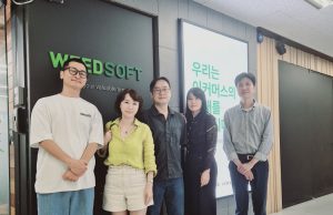 “동남아 호스팅 사업 진출” 위드소프트, 슈퍼피플과 MOU 체결