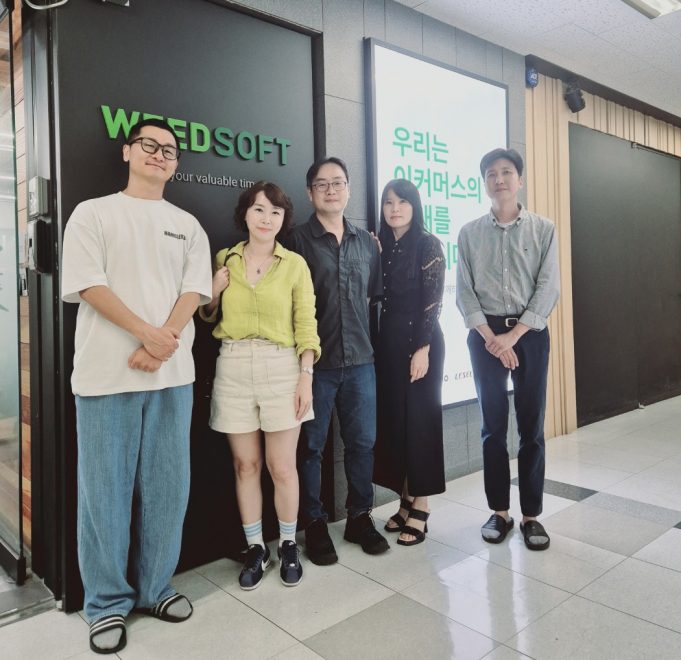 “동남아 호스팅 사업 진출” 위드소프트, 슈퍼피플과 MOU 체결