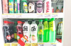 포장 과당음료세(MBDK), 2025년 하반기 시행 예정