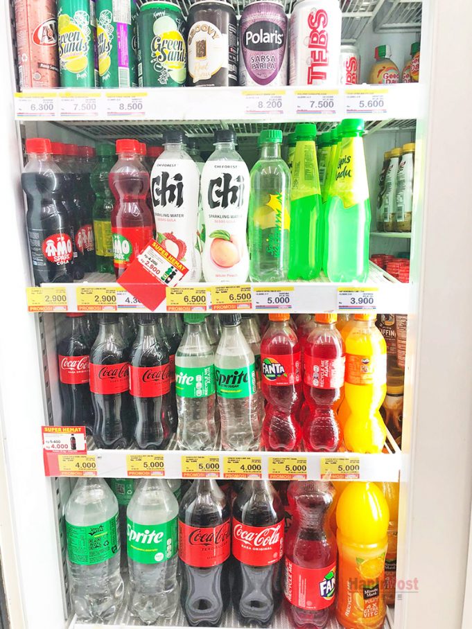 재무부 “가당 음료 소비세 시행 이유는…”