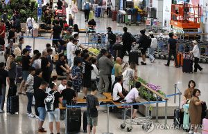 작년 해외 체류 국민 ‘119응급의료상담’ 4천901건…전년比 18.5%↑