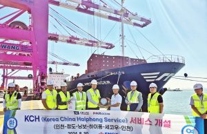 인천항∼베트남 컨테이너 항로 추가 개설…2척 투입