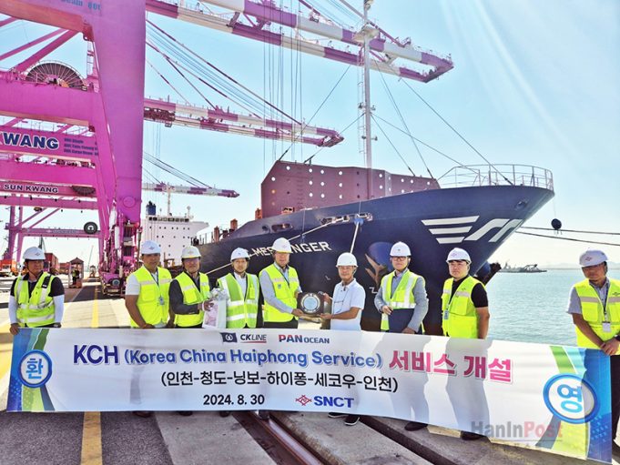 인천항∼베트남 컨테이너 항로 추가 개설…2척 투입