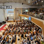 자카르타한인연합교회