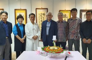 자필묵연 초대작가 6인전에서 동포사회 문화 감성 돋아줘