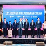 ‘제12차 한-메콩 비즈니스 포럼’