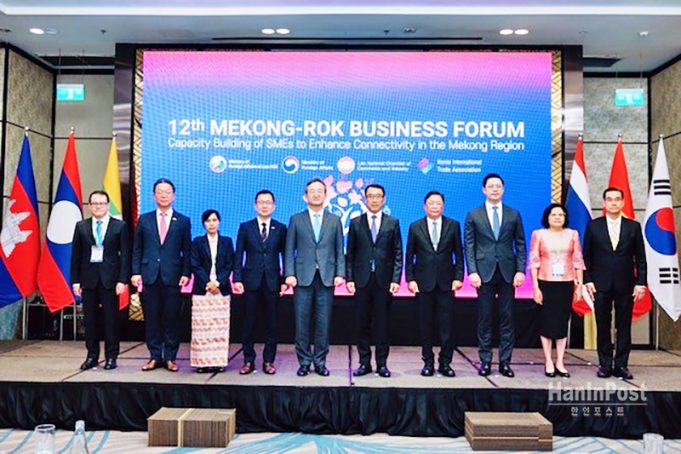 한-메콩 비즈니스 포럼 개최…”실수요 기반 협력 강화”