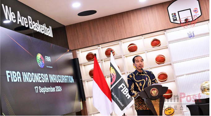 인도네시아에 국제농구연맹 사무소 개소